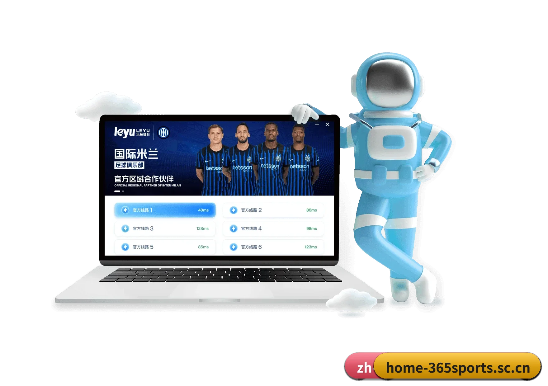 365体育官网 APP 深度功能(365sports)